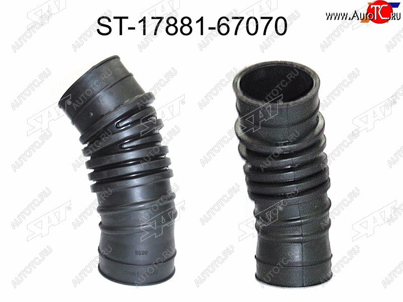 1 059 р. Гофра возд. фильтра TY 1KZ-TE, LCR Prado KZJ9#, Surf KZN185, 95-00                                   SAT ST-17881-67070  с доставкой в г. Воронеж