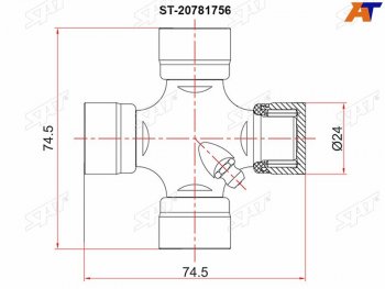 439 р. Крестовина CHEVROLET CAPTIVA C100OPEL ANTARADAEWOO WINSTORM 07- SAT ST-20781756  с доставкой в г. Воронеж. Увеличить фотографию 1