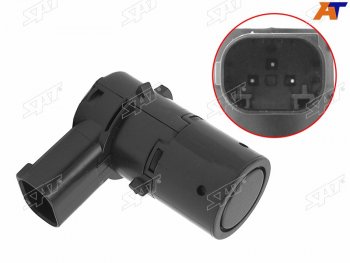 759 р. Датчик парковки (сонар) Ford Focus 04-11  Kuga 08-13  Volvo S60 00-10  XC90 02-14  Ford C-MAX 03 SAT ST-30765108  с доставкой в г. Воронеж. Увеличить фотографию 1