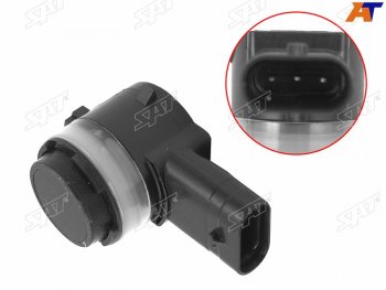 699 р. Датчик парковки (сонар) Audi A3 12-19  A4 15-19  A5 16-19  Q7 15-19  Skoda Octavia 12-20  Rapid SAT ST-5Q0919275  с доставкой в г. Воронеж. Увеличить фотографию 1