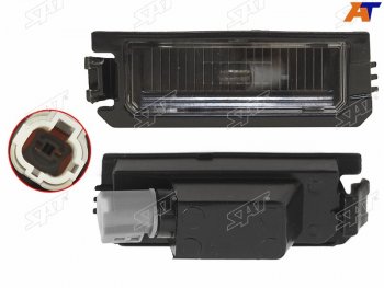 459 р. Подсветка номерного знака KIA RIO 17- RH SAT ST-92502F6000  с доставкой в г. Воронеж. Увеличить фотографию 1
