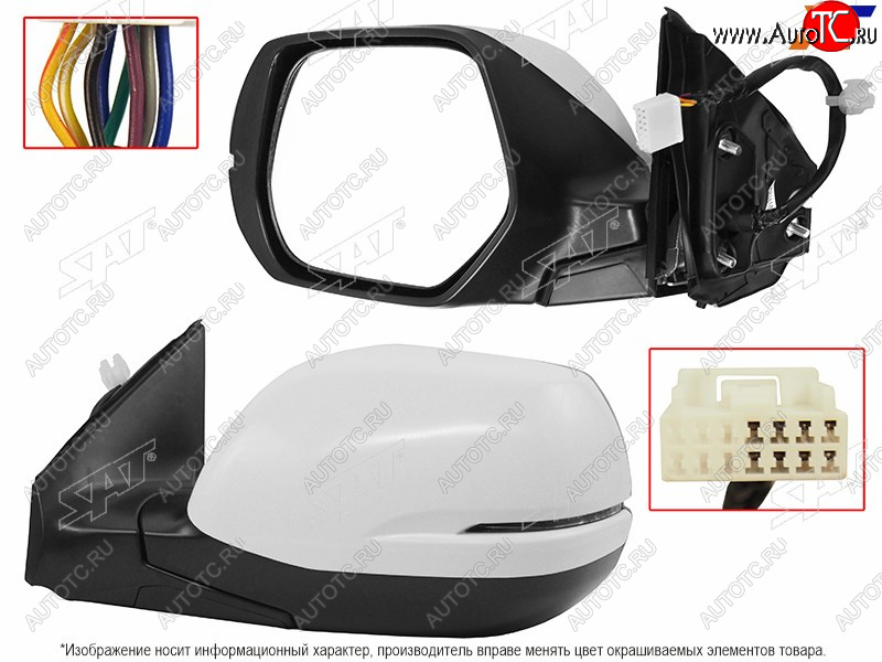 13 099 р. Зеркало Honda CR-V 16-20 (Слева Обогрев Повторитель поворота Складывание 8 контактов) SAT ST-HD69-940-2  с доставкой в г. Воронеж