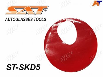 799 р. Пластина для датчика дождя RANAULT NISSAN (D-44mm) SAT ST-SKD5  с доставкой в г. Воронеж. Увеличить фотографию 1