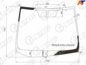 13 299 р. Стекло лобовое (Обогрев щеток) Toyota Noah 14-22  Voxy 14-22  Esquire 14-21 XYG TR70-R-CPH LFW/H/X  с доставкой в г. Воронеж. Увеличить фотографию 1