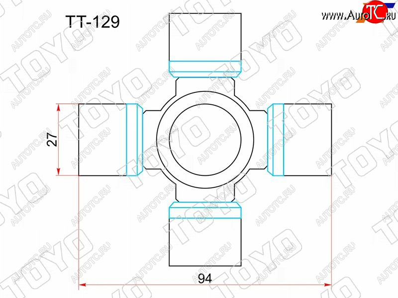 1 249 р. Крестовина карданного вала TOYOTA HILUX 05-12/TUNDRA 99-13/NISSAN PATHFINDER 05-13 TOYO TT-129, tt129 TOYO TT-129  с доставкой в г. Воронеж