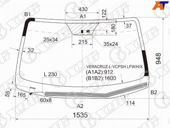 7 999 р. Стекло лобовое (Обогрев щеток Датчик дождя) Hyundai ix55 06-13  Veracruz 06-15 XYG VERACRUZ-L-VCPSH LFW/H/X  с доставкой в г. Воронеж. Увеличить фотографию 1