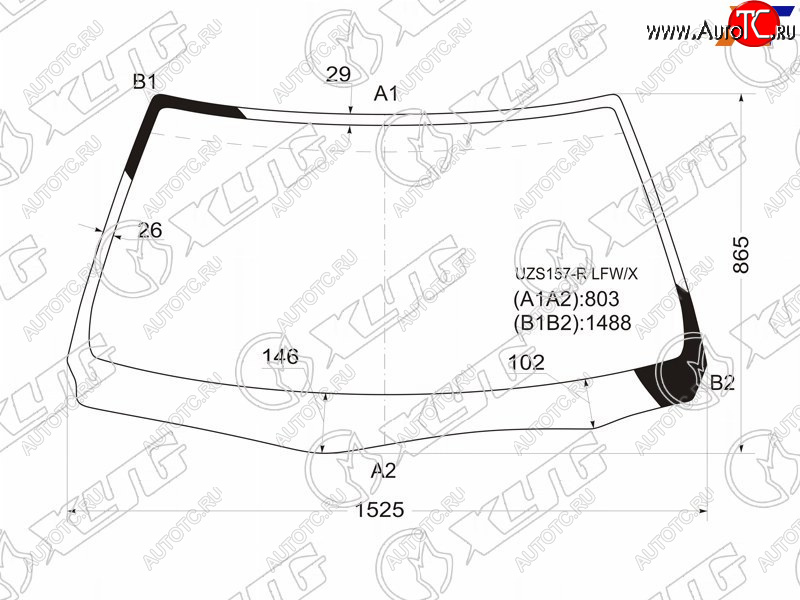 9 999 р. Стекло лобовое Toyota Crown Majesta 95-99 XYG UZS157-R LFW/X  с доставкой в г. Воронеж