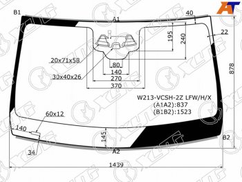 9 999 р. Стекло лобовое (Две камеры Датчик дождя Молдинг 4D SED) Mercedes-Benz E-Class 16-20 XYG W213-VCSH-2Z LFW/H/X  с доставкой в г. Воронеж. Увеличить фотографию 1