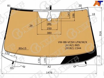16 399 р. Стекло лобовое (Обогрев полный Датчик дождя Молдинг) Volkswagen Passat 14- XYG VW-B8-VCSH LFW/W/X  с доставкой в г. Воронеж. Увеличить фотографию 1