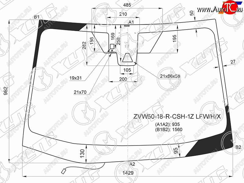 12 399 р. Стекло лобовое (Обогрев щеток Одна камера Датчик дождя) Toyota Prius (ZVW50) 15-23                 XYG ZVW50-18-R-CSH-1Z LFW/H/X  с доставкой в г. Воронеж