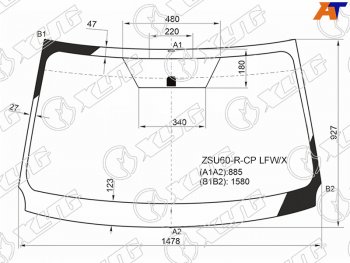 8 199 р. Стекло лобовое Toyota Harrier (XU60) 13-20 XYG ZSU60-R-CP LFW/X  с доставкой в г. Воронеж. Увеличить фотографию 1