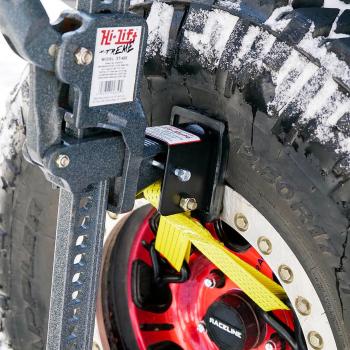 8 029 р. Крюк для домкрата Hi-Lift Hi-Lift lm-100  с доставкой в г. Воронеж. Увеличить фотографию 6