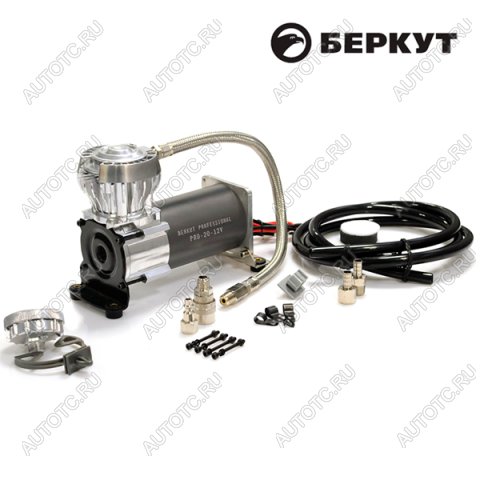 22 949 р. Компрессор стационарный 12V BERKUT PRO-20 BERKUT pro-20  с доставкой в г. Воронеж