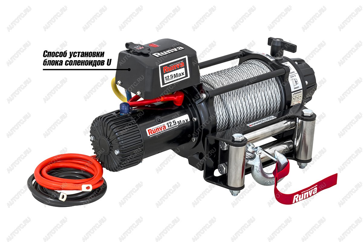 82 839 р. Лебёдка автомобильная электрическая 12V Runva 12500 lbs 5670 кг MAX влагозащищенная, стальной трос RUNVA ewb12500maxs  с доставкой в г. Воронеж