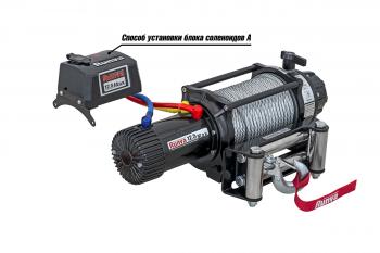 82 839 р. Лебёдка автомобильная электрическая 12V Runva 12500 lbs 5670 кг MAX влагозащищенная, стальной трос RUNVA ewb12500maxs  с доставкой в г. Воронеж. Увеличить фотографию 7