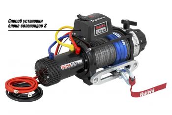 99 289 р. Лебёдка автомобильная электрическая 12V Runva 12500 lbs 5670 кг MAX влагозащищенная, синтетический трос RUNVA ewb12500maxssr  с доставкой в г. Воронеж. Увеличить фотографию 12