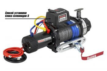 82 999 р. Лебёдка автомобильная электрическая 12V Runva 9500 lbs 4350 кг MAX влагозащищенная, комбинированный роспуск, синтетический трос RUNVA ewb9500max-q-ssrmac  с доставкой в г. Воронеж. Увеличить фотографию 7