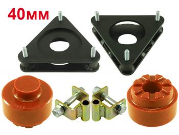 8 529 р. Лифт-комплект подвески Nissan X-Trail 3Qashqai 2 40 мм Tuning4WD ktsu-5660  с доставкой в г. Воронеж. Увеличить фотографию 1