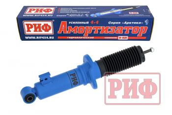 Амортизатор передний (лифт 40, масляный LH=RH) РИФ Mitsubishi L200  3 K74T (2005-2006) рестайлинг