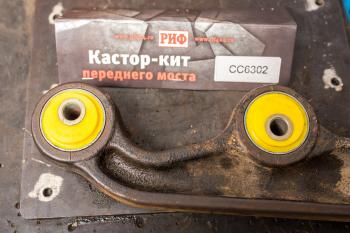4 199 р. Кастор кит РИФ для Nissan PatrolToyota Land Cruiser 2 РИФ cc6302  с доставкой в г. Воронеж. Увеличить фотографию 2