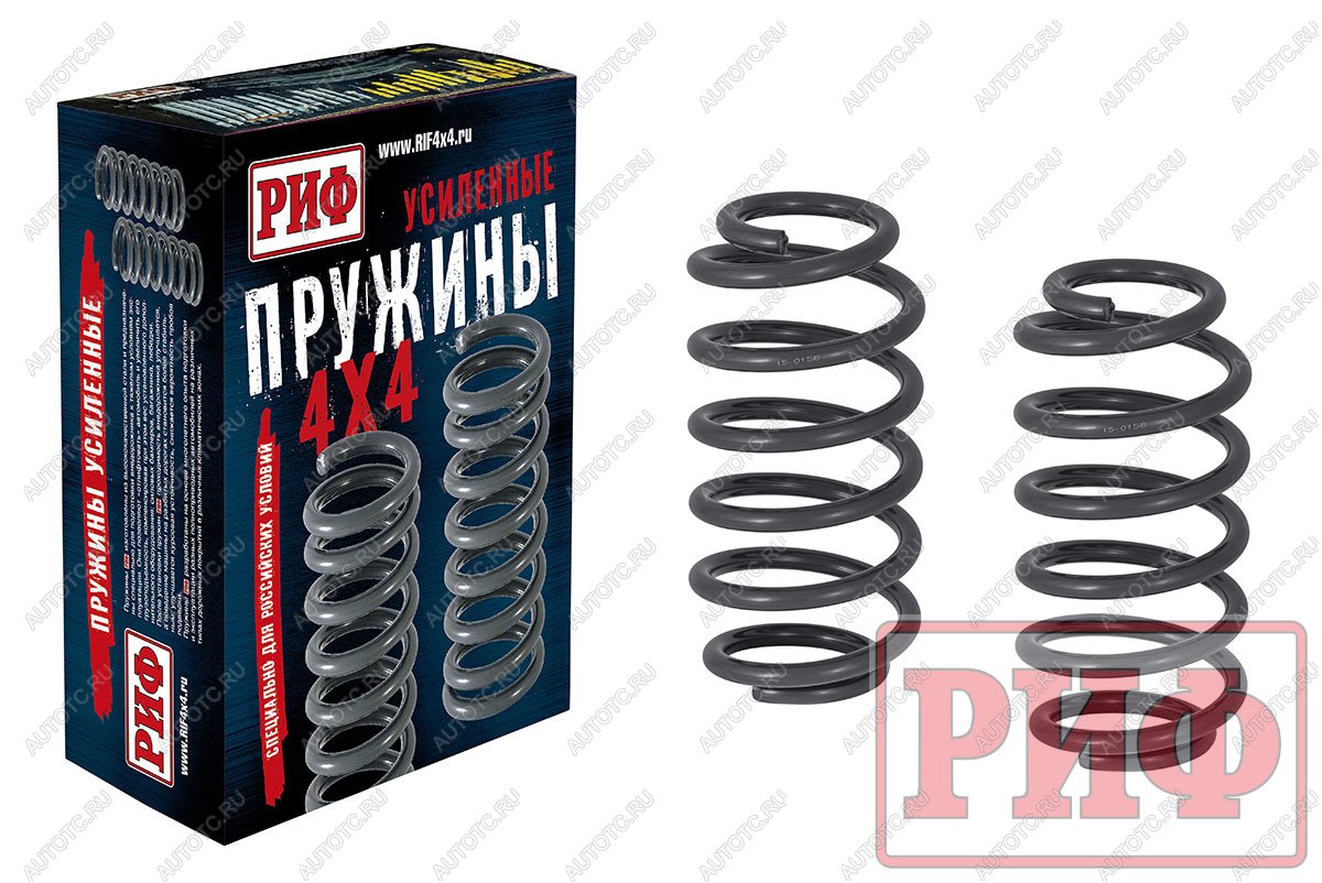 11 999 р. Пружины РИФ задние Jeep Grand Cherokee WK +80 кг лифт 30 мм РИФ 15-015b  с доставкой в г. Воронеж