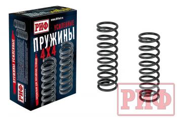 7 349 р. Пружины РИФ передние Jeep Grand Cherokee WJ +20 кг усиленные штатные РИФ 15-020a  с доставкой в г. Воронеж. Увеличить фотографию 1