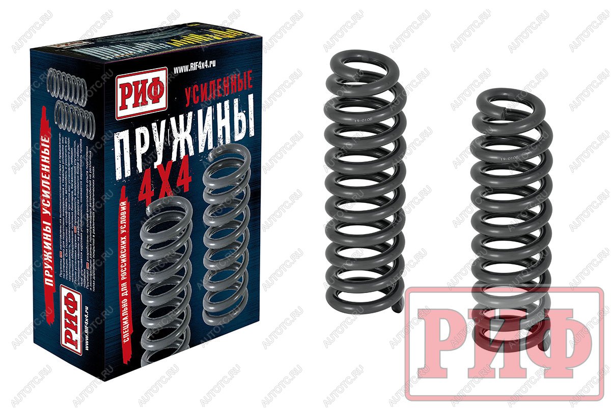 11 689 р. Пружины РИФ передние KIA Mohave 2008-2024 0-50 кг, дизель 3.0, лифт 30 мм РИФ 19-010b  с доставкой в г. Воронеж