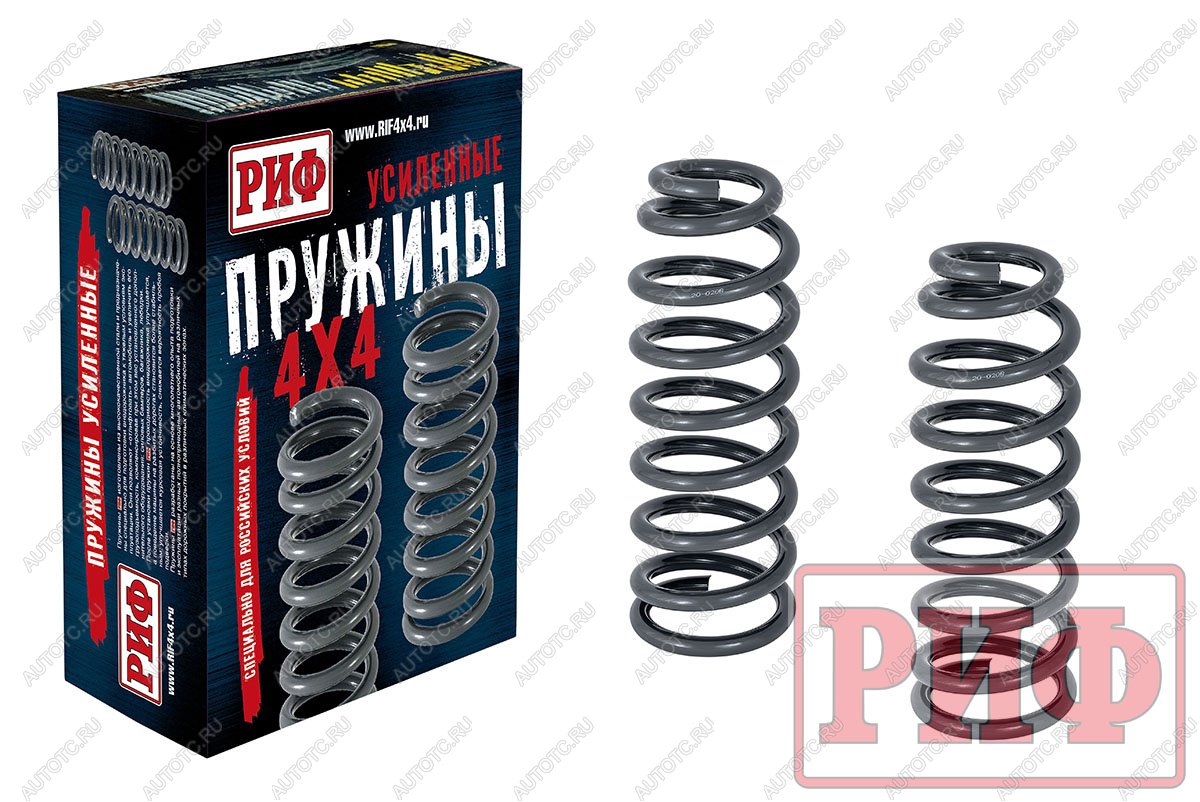 13 939 р. Пружины РИФ передние усиленные штатные SsangYong Rexton 3 мост и XVT (после 2012 г), +50 кг РИФ 20-020b  с доставкой в г. Воронеж