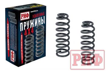 14 019 р. Пружины РИФ передние SsangYong Rexton3 мост и XVT (после 2012 г), 30 мм лифт +50 кг РИФ 20-020c  с доставкой в г. Воронеж. Увеличить фотографию 1