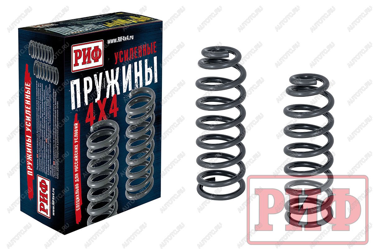 14 019 р. Пружины РИФ передние SsangYong Rexton3 мост и XVT (после 2012 г), 30 мм лифт +50 кг РИФ 20-020c  с доставкой в г. Воронеж