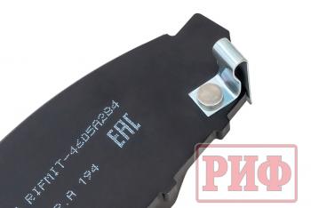 1 489 р. Колодки тормозные передние РИФ Mitsubishi L200 2005+, Pajero Sport 2008-2015 OEM 4605A284, 4605B233, 4605A198 РИФ rifmit-4605a284  с доставкой в г. Воронеж. Увеличить фотографию 2