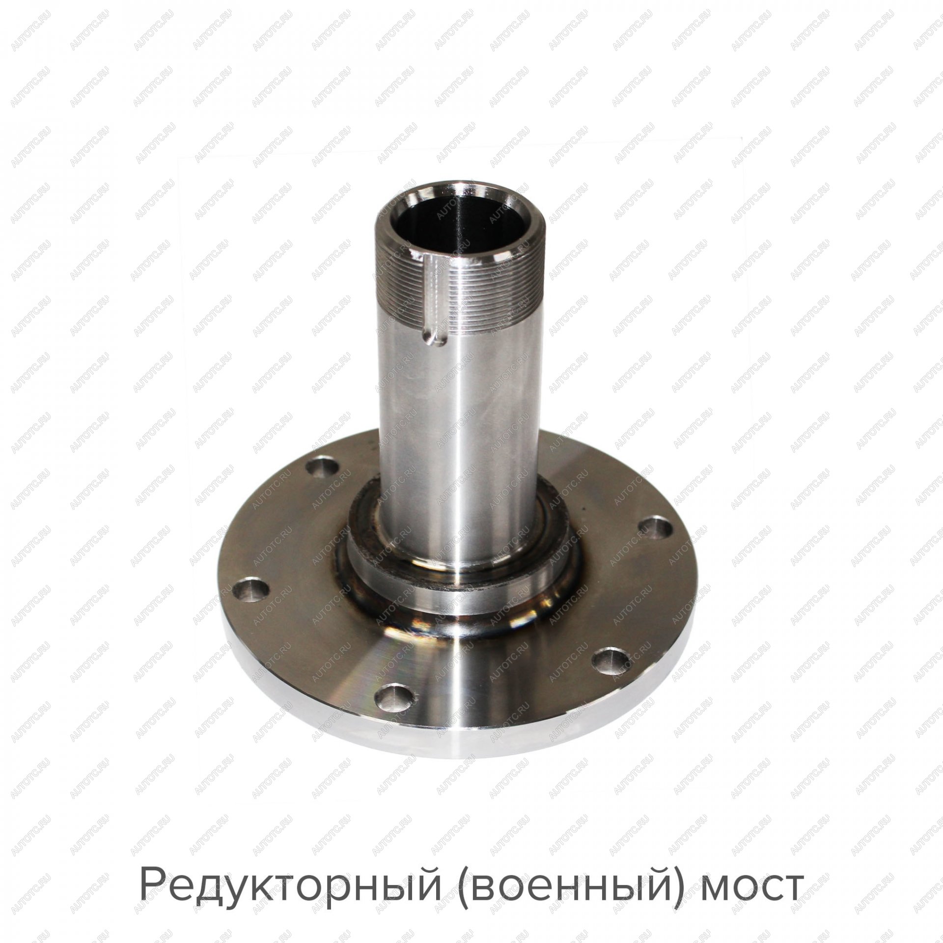 8 299 р. Цапфа усиленная передняязадняя военныйредукторный мост УАЗ ИЖ-ТЕХНО u-frs-spdl-pc  с доставкой в г. Воронеж
