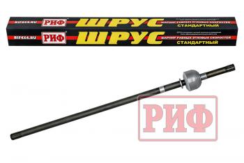 9 759 р. ШРУС РИФ УАЗ Патриот 2005-2019 левый длинный мост Спайсер РИФ rif-3162-23-1  с доставкой в г. Воронеж. Увеличить фотографию 1