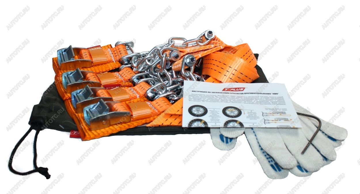 6 999 р. Браслеты противоскольжения "4WD" R16-R21 для шин 245-305 мм в мешке (к-т 4 шт.) Tplus т001836  с доставкой в г. Воронеж
