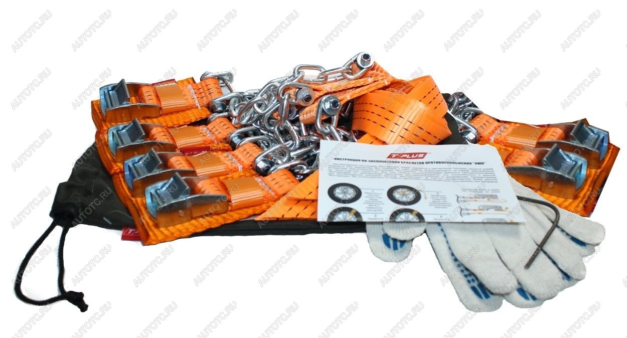 9 969 р. Браслеты противоскольжения "4WD" R16-R21 для шин 205-235 мм в мешке (к-т 6 шт.) Tplus т004037  с доставкой в г. Воронеж