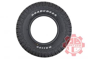 22 949 р. Шина ROADCRUZA RA1100 AT 33X12.50R17LT 120S ROADCRUZA ra147401  с доставкой в г. Воронеж. Увеличить фотографию 4