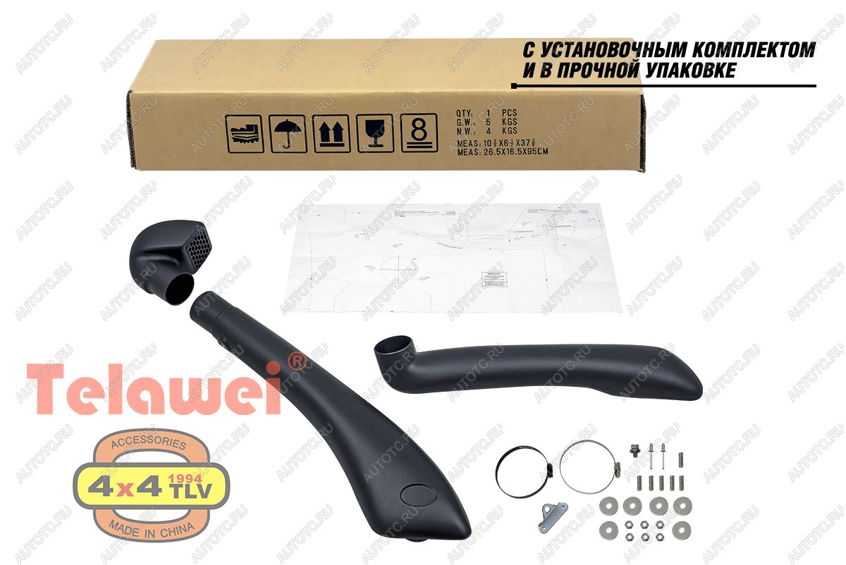 6 069 р. Шноркель Telawei для Toyota Hilux 2015+ 2.8TD (Black Onyx) Telawei 011sat0187d  с доставкой в г. Воронеж