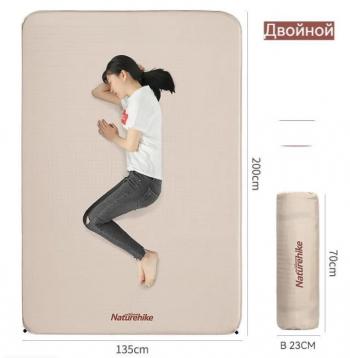10 829 р. Коврик самонадувающийся Naturehike двойной 200х135х6 см, бежевый Naturehike nh20dz002-db6  с доставкой в г. Воронеж. Увеличить фотографию 3