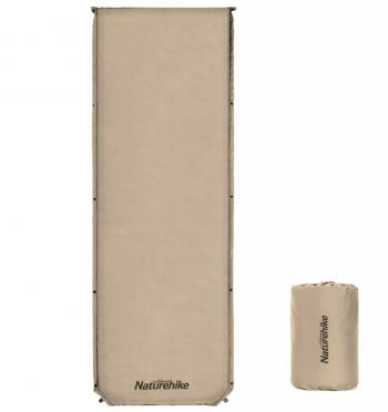 4 899 р. Коврик самонадувающийся Naturehike, 200х63х5 см, хаки Naturehike nh20dz003-kh  с доставкой в г. Воронеж. Увеличить фотографию 1