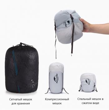 13 119 р. Мешок спальный Naturehike Ultralight CWZ400 L, 220х85 см, (правый) (ТК: +7C), желтый Naturehike nh19w400-z-yel  с доставкой в г. Воронеж. Увеличить фотографию 4