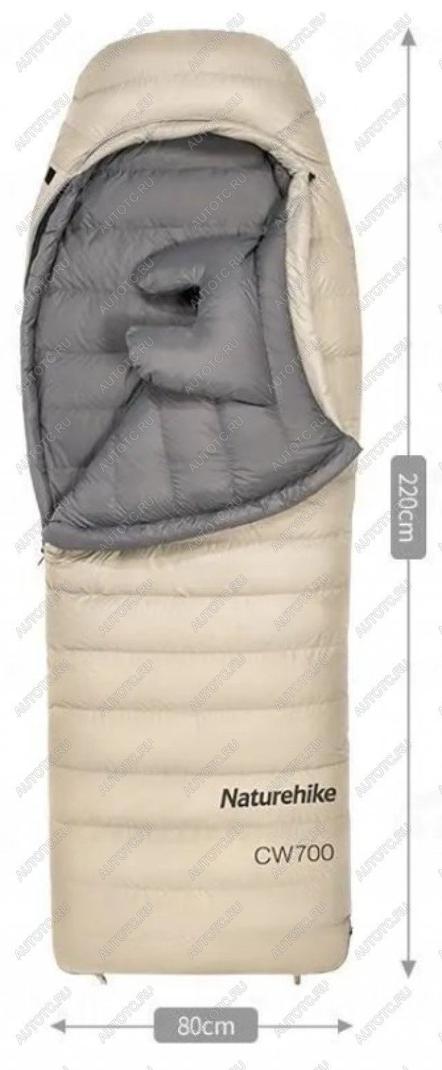 43 999 р. Мешок спальный Naturehike CW700, 220х80 см, (правый) (ТК: -2C), бежевый Naturehike nh22yd001-kh700g  с доставкой в г. Воронеж