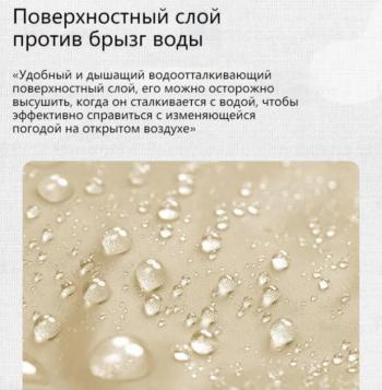 58 109 р. Мешок спальный Naturehike CW1000, 220х80 см, (правый) (ТК: -5C), бежевый Naturehike nh22yd002-kh1000g  с доставкой в г. Воронеж. Увеличить фотографию 2