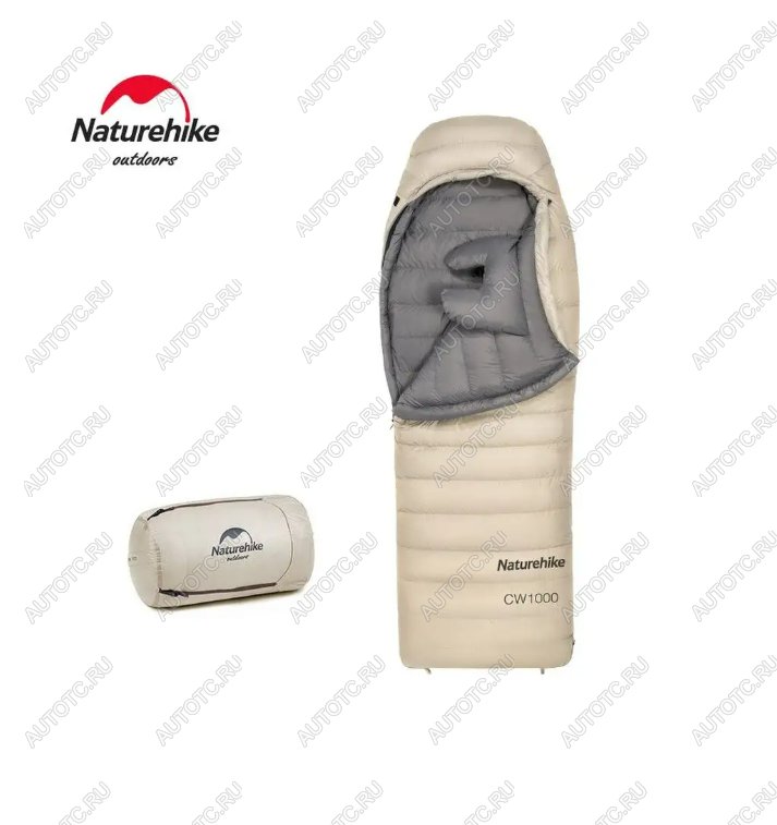 58 109 р. Мешок спальный Naturehike CW1000, 220х80 см, (правый) (ТК: -5C), бежевый Naturehike nh22yd002-kh1000g  с доставкой в г. Воронеж