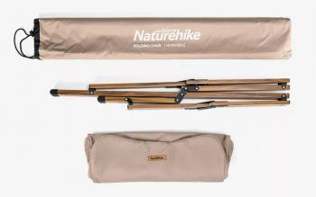 7 399 р. Кресло туристическое Naturehike MW01, складное, черное, до 120 кг Naturehike nh19y001-z-bl  с доставкой в г. Воронеж. Увеличить фотографию 2