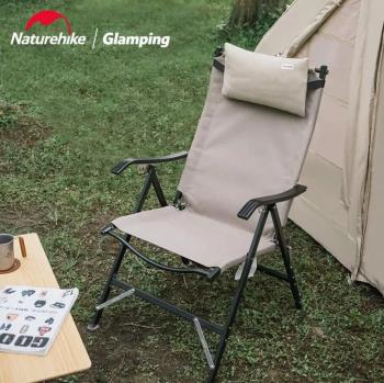 19 269 р. Кресло туристическое Naturehike TY10, складное, хаки, до 120 кг Naturehike nh22ju013-kh  с доставкой в г. Воронеж. Увеличить фотографию 3