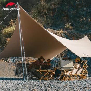 44 849 р. Тент кемпинговый Naturehike Lianyun, алюминиевый каркас, золотистый 690х480 см Naturehike cnh22zp023-gold  с доставкой в г. Воронеж. Увеличить фотографию 2