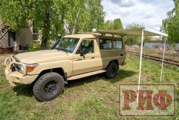 73 799 р. Маркиза автомобильная РИФ 2,5х2,0 м кассетная с электроприводом, корпус белый РИФ rif5833-2520m  с доставкой в г. Воронеж. Увеличить фотографию 28