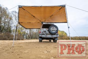 25 749 р. Маркиза автомобильная РИФ комбинированная (прямоугольная с веерной частью) 2,0х2,5 м (левая) РИФ rifavf0720250601  с доставкой в г. Воронеж. Увеличить фотографию 27