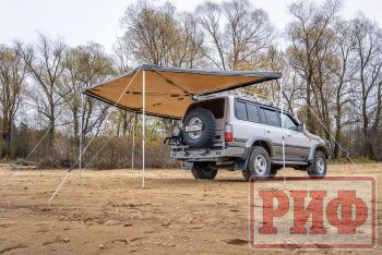 25 749 р. Маркиза автомобильная РИФ комбинированная (прямоугольная с веерной частью) 2,0х2,5 м (левая) РИФ rifavf0720250601  с доставкой в г. Воронеж. Увеличить фотографию 9