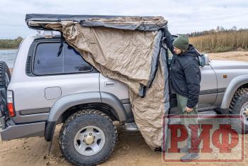 25 759 р. Маркиза автомобильная РИФ комбинированная (прямоугольная с веерной частью) 2,0х2,5 м (правая) РИФ rifavf0720250602  с доставкой в г. Воронеж. Увеличить фотографию 18